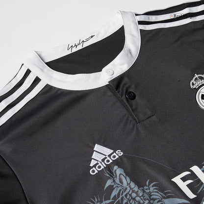 Real Madrid pánsky tretí retro futbalový dres 2014/15 - BALE #11
