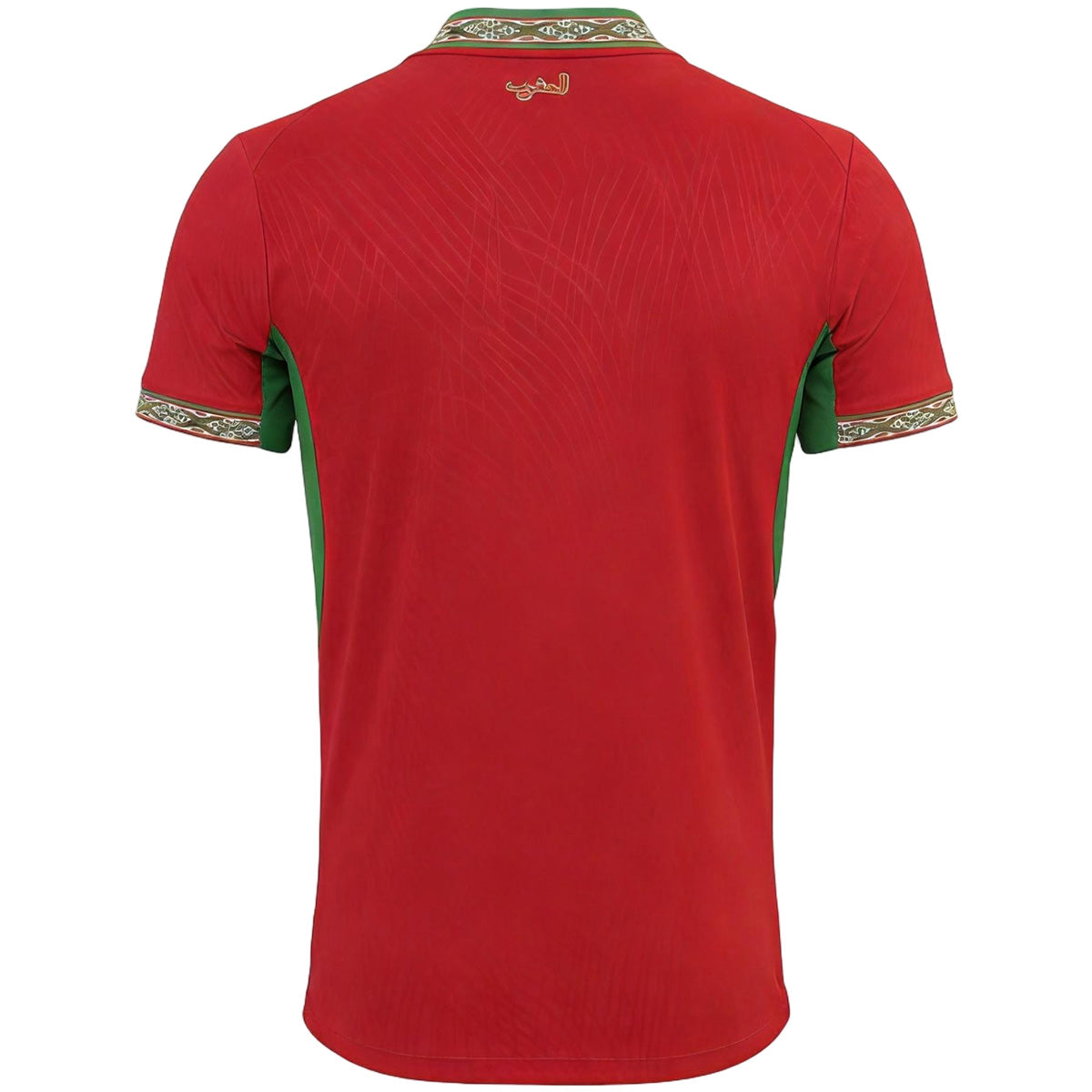 Pánske Futbalový Dres Maroko Domáci MS 2026 Hráčska Verzia